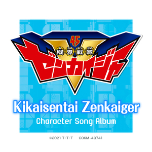 沙滩12人群体交视频
