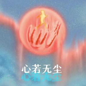 沙滩12人群体交视频
