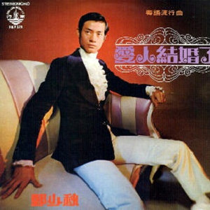 沙滩12人群体交视频
