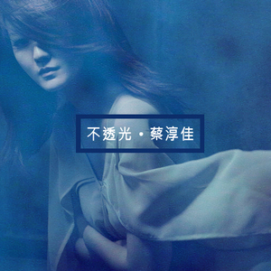 沙滩12人群体交视频
