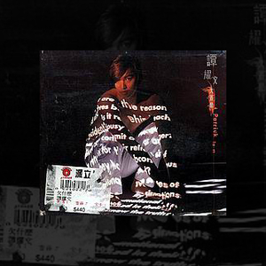 沙滩12人群体交视频
