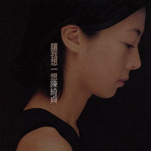 沙滩12人群体交视频
