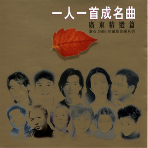 沙滩12人群体交视频
