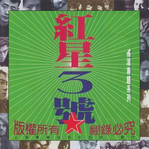 沙滩12人群体交视频
