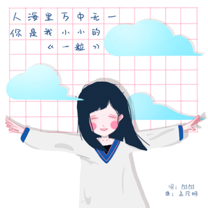 沙滩12人群体交视频
