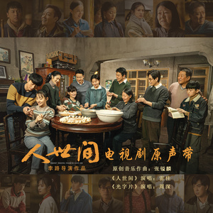 沙滩12人群体交视频
