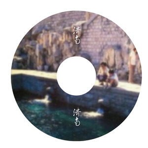 沙滩12人群体交视频
