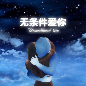 沙滩12人群体交视频
