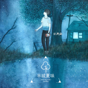 沙滩12人群体交视频
